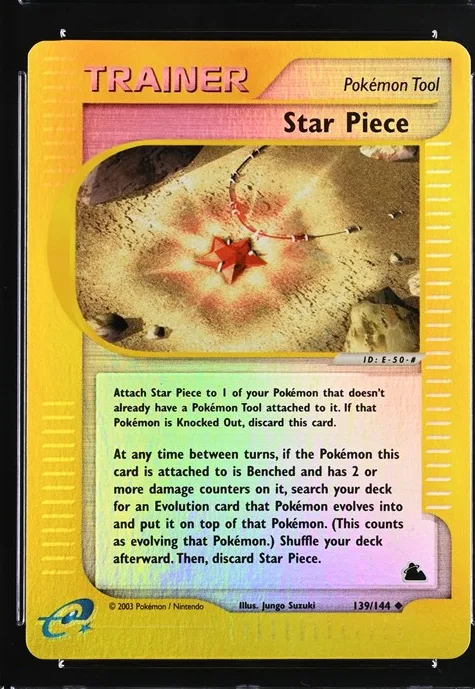 Star Piece
