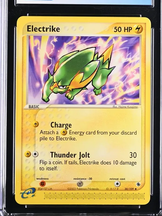 Electrike
