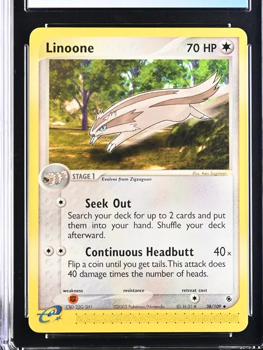 Linoone