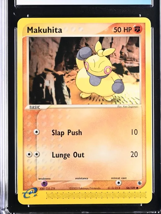 Makuhita