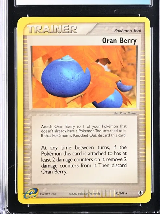Oran Berry