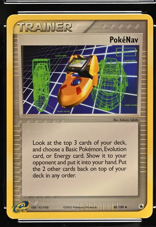 PokéNav