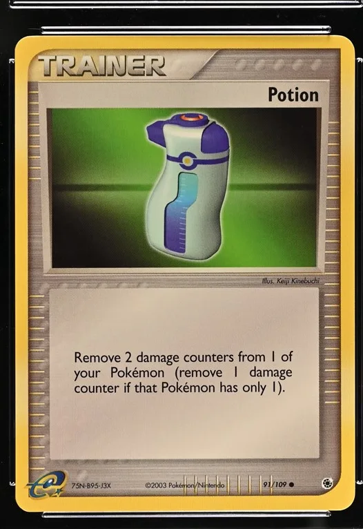 Potion