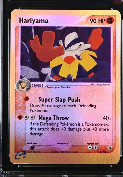 Hariyama
