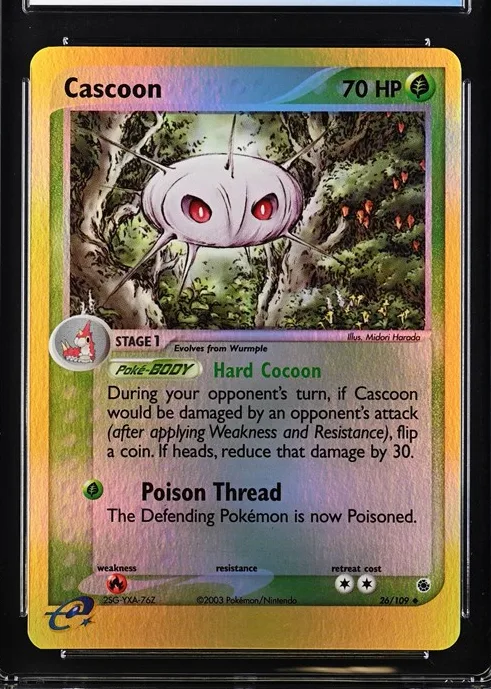 Cascoon