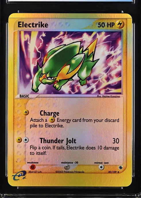 Electrike