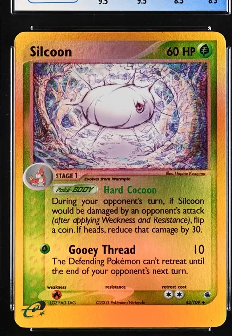 Silcoon