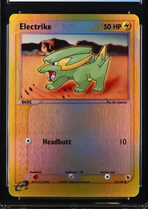 Electrike