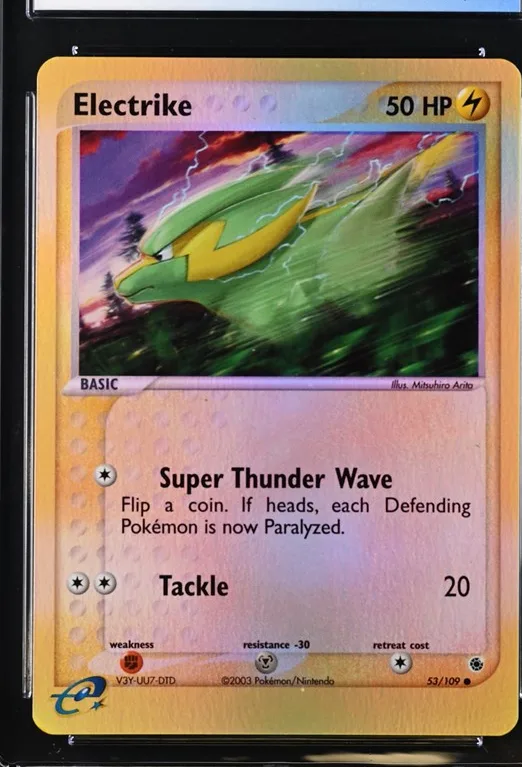 Electrike
