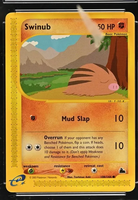 Swinub