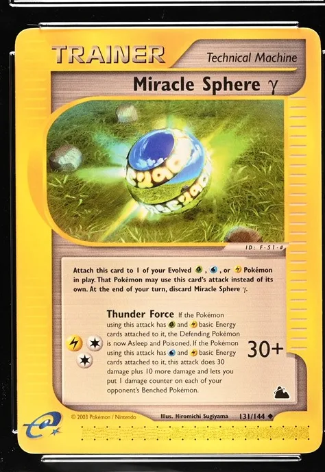 Miracle Sphere γ