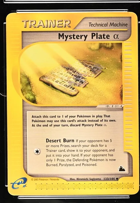 Mystery Plate α