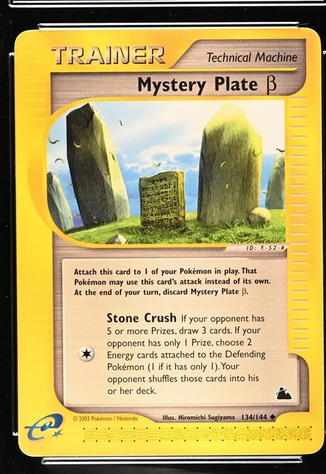 Mystery Plate β