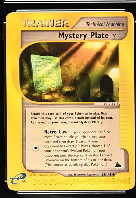 Mystery Plate γ