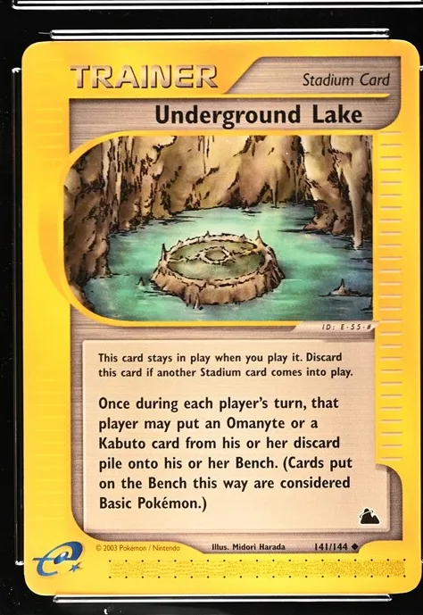 Underground Lake