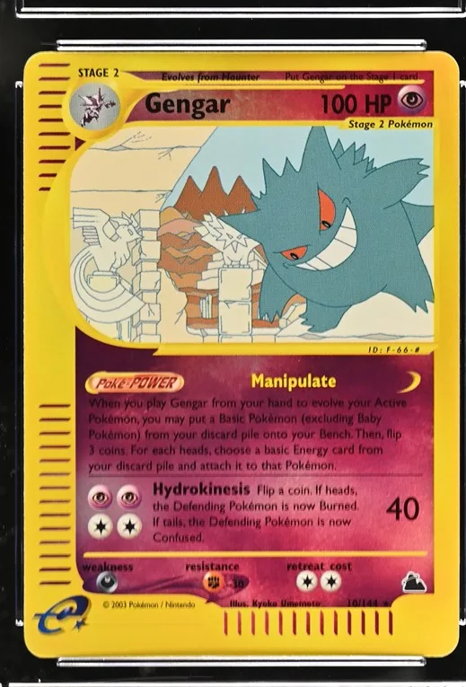 Gengar