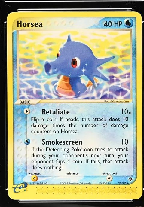 Horsea