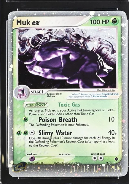 Muk ex