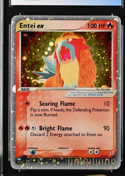 Entei ex