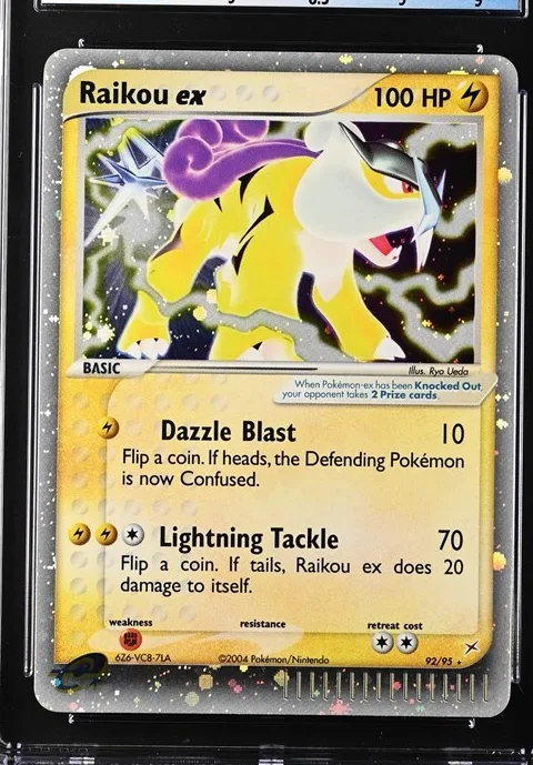 Raikou ex