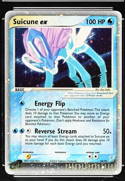 Suicune ex