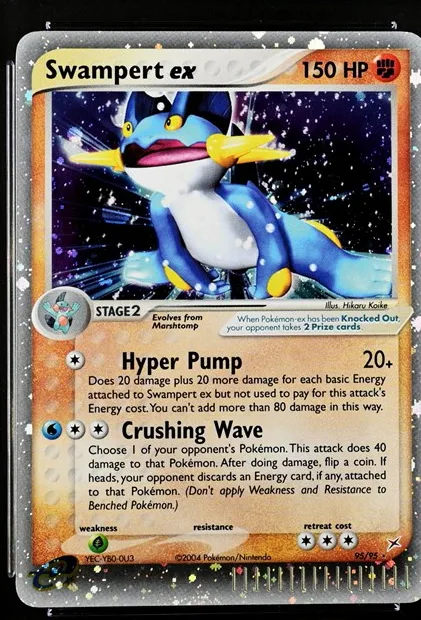 Swampert ex