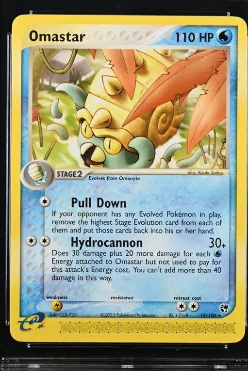 Omastar