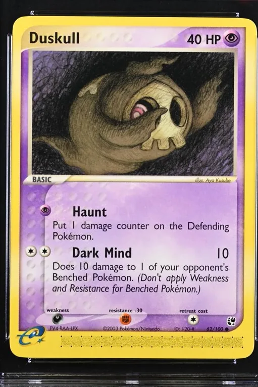 Duskull