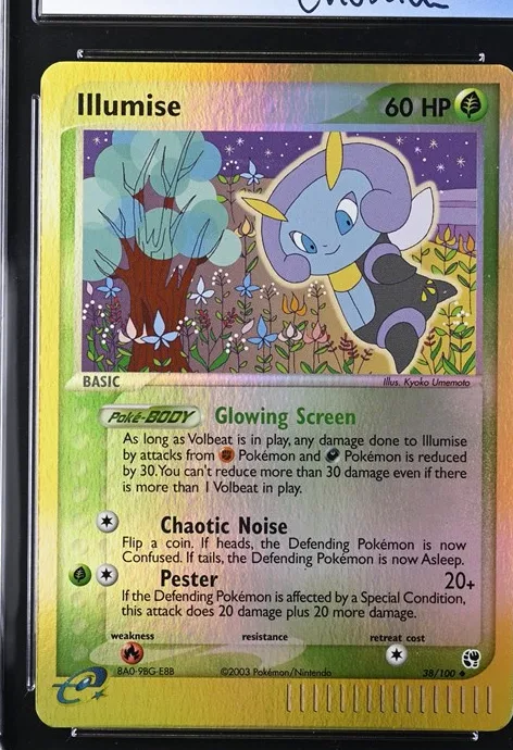Illumise