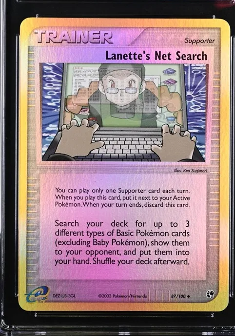 Lanette's Net Search
