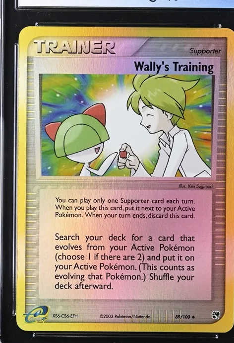 Wally's Training