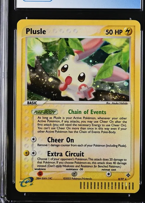Plusle