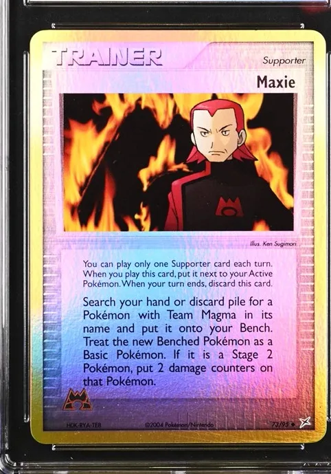 Maxie