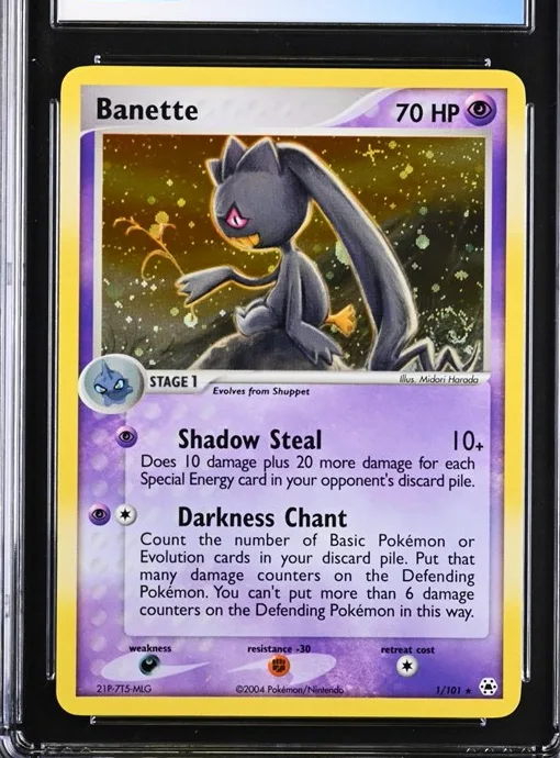 Banette