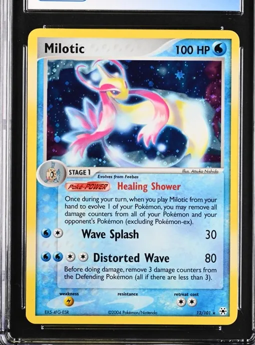 Milotic