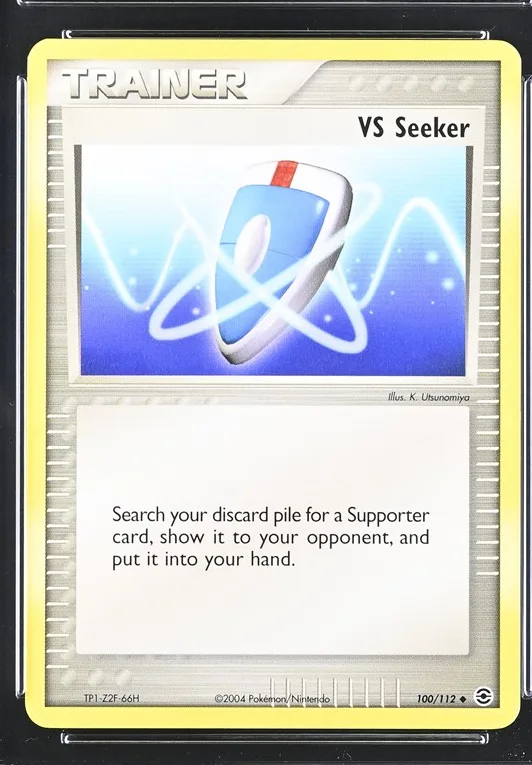 VS Seeker