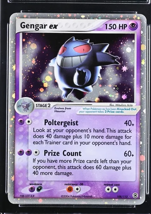 Gengar ex