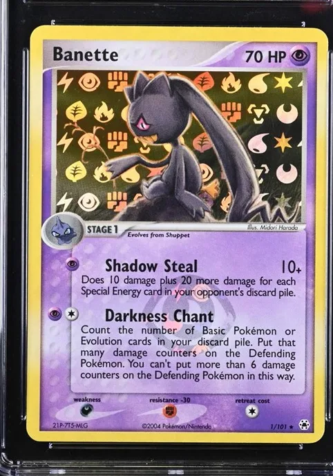Banette