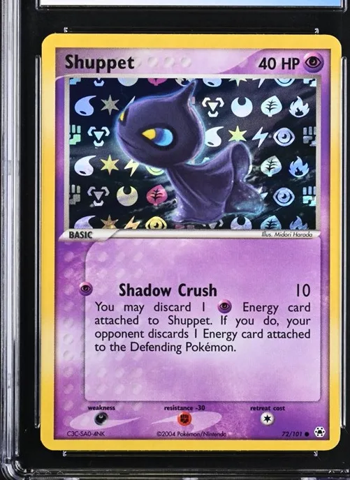 Shuppet
