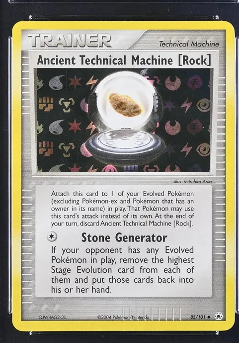 Ancient Technical Machine [Rock]