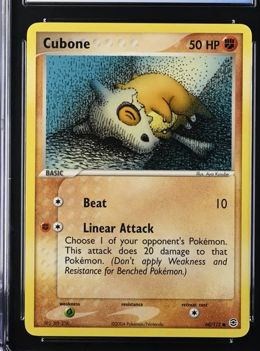 Cubone