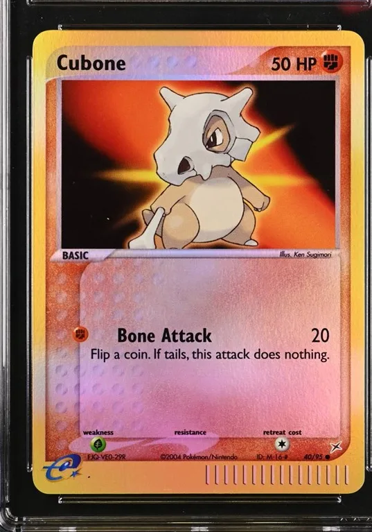 Cubone