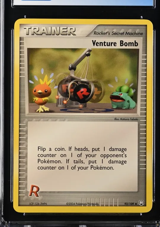 Venture Bomb