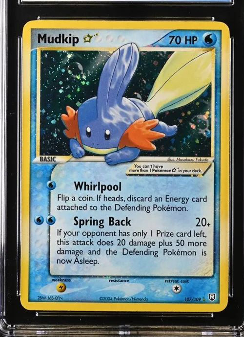 Mudkip ★
