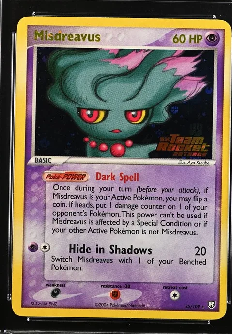 Misdreavus
