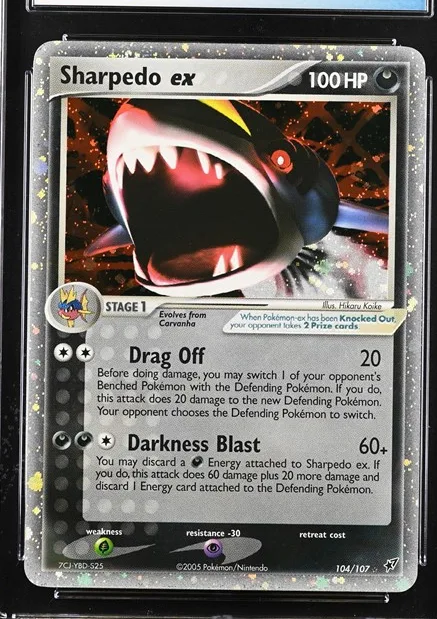 Sharpedo ex