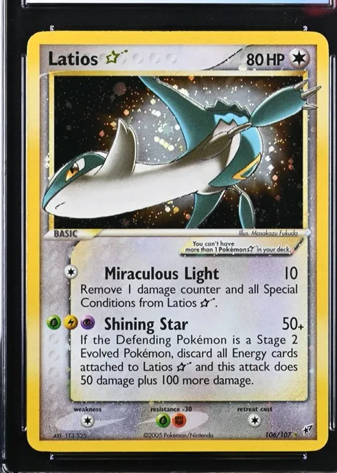 Latios ★