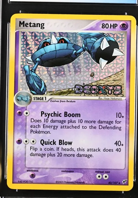 Metang