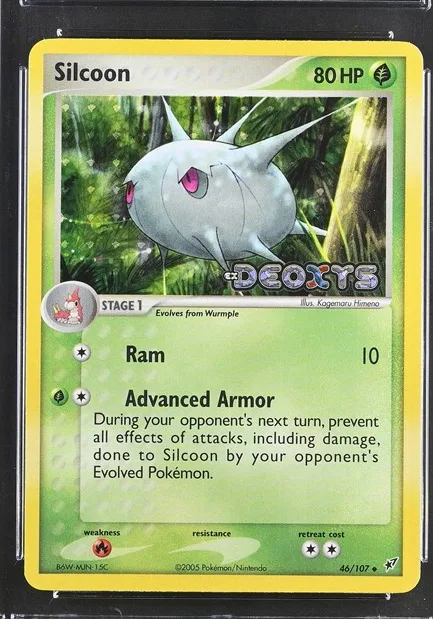 Silcoon