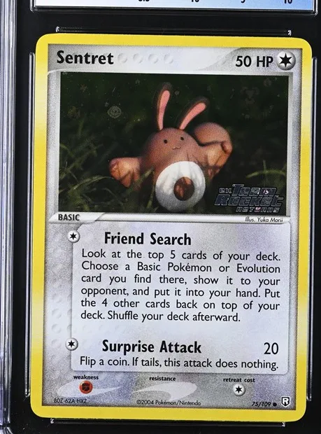 Sentret